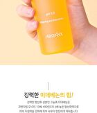 ARONYX Idebenone Toner - 250ml