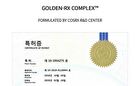 Cosrx Refresh AHA BHA Vitamin C Daily Cream - 50ml