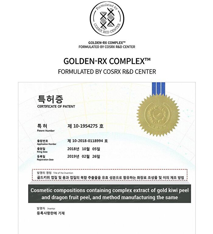 Cosrx Refresh AHA BHA Vitamin C Booster Serum - 30ml