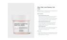 Cosrx Poreless Clarifying Charcoal Mask Pink - 110g