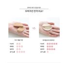 Aurora Cover Cushion Refill Only - 3 Colors - #13