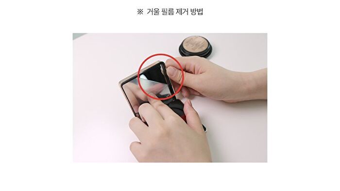 Aurora Cover Cushion Refill Only - 3 Colors - #13