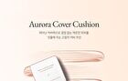Aurora Cover Cushion Refill Only - 3 Colors - #13