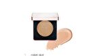 Aurora Cover Cushion Refill Only - 3 Colors - #13
