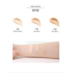 Aurora Cover Cushion Refill Only - 3 Colors - #13