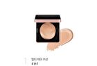 Aurora Cover Cushion Moisture Refill Only - 3 Colors - #21