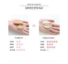 Aurora Cover Cushion Moisture Refill Only - 3 Colors - #13