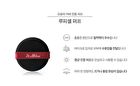Aurora Cover Cushion Moisture Refill Only - 3 Colors - #13
