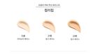 Aurora Cover Cushion Moisture Refill Only - 3 Colors - #13