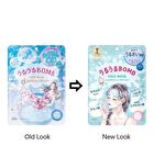 Clear Turn Uruuru Bomb Face Mask - 7 pcs