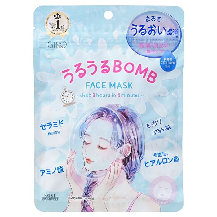 Clear Turn Uruuru Bomb Face Mask - 7 pcs