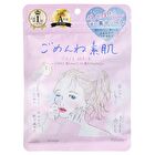 Clear Turn Sorry Bare Skin Face Mask - 7 pcs