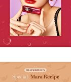 Black Rouge Mara Hot Water Tint - 6 Colors - LV01 Spicy Mara