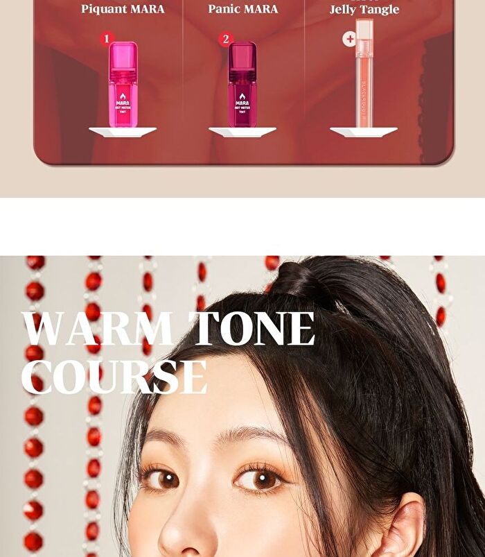 Black Rouge Mara Hot Water Tint - 6 Colors - LV02 Piquant Mara