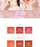 Black Rouge Cream Matt Rouge 3 - 10 Colors - CM13 Delicate Rose