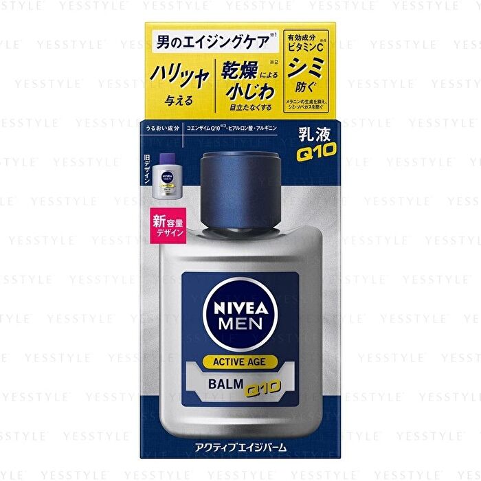 Men Active Age Balm Q10 - 110ml