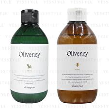 ney Shampoo 250ml - 2 Types - Olive