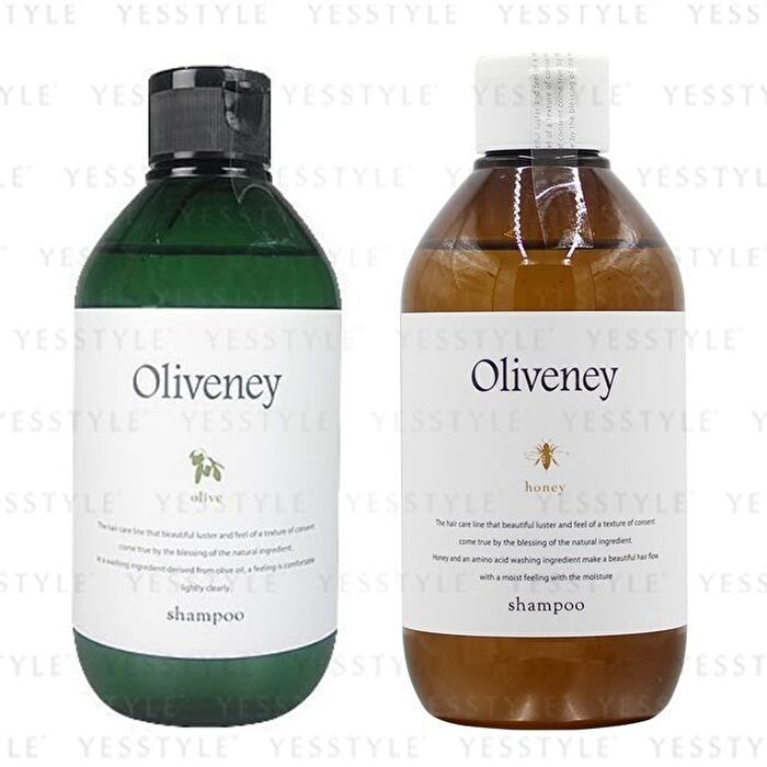 ney Shampoo 250ml - 2 Types - Olive