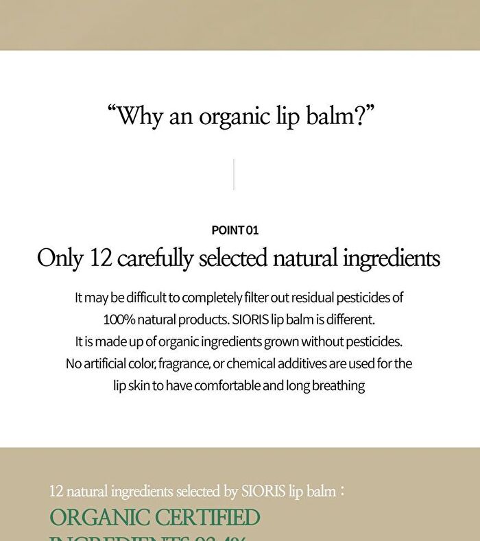 More Than Lip Balm - 4g
