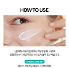 Super Aqua Max Combination Watery Cream Jumbo - Renewed - 120ml