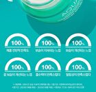 Super Aqua Max Combination Watery Cream Jumbo - Renewed - 120ml