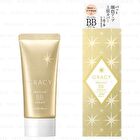 Integrate Gracy Premium BB Cream SPF 50 PA+++ 35g - 01 Bright to Slight Bright