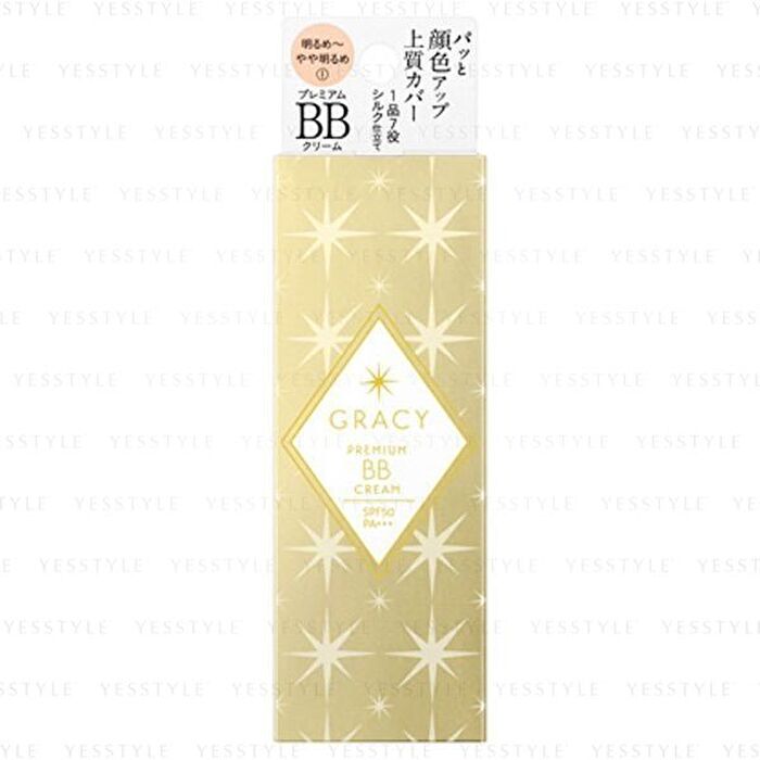 Integrate Gracy Premium BB Cream SPF 50 PA+++ 35g - 02 Intermediate Bright to Dark
