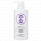 Moist Essence Shampoo - 480ml