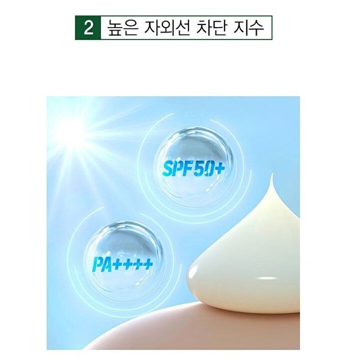 Naturekind Hyaluron Fluid Fresh Sun Serum - 50ml