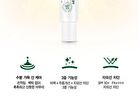 Naturekind Hyaluron Fluid Fresh Sun Serum - 50ml