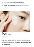 Moistfull Collagen Cream NEW - 2021 Version - 75ml