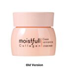 Moistfull Collagen Cream NEW - 2021 Version - 75ml