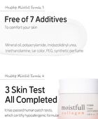 Moistfull Collagen Cream NEW - 2021 Version - 75ml