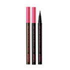 peripera Ink Thin Thin Brush Liner - 2 Colors - #02 Brown Film