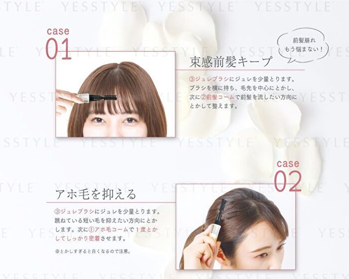 Conte Hair Fixed-Jelly - 12g