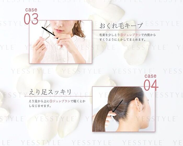 Conte Hair Fixed-Jelly - 12g