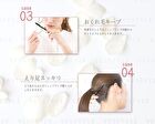 Conte Hair Fixed-Jelly - 12g