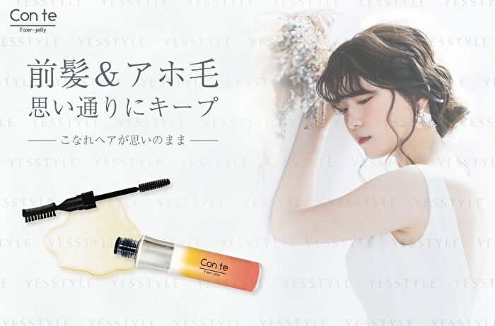 Conte Hair Fixed-Jelly - 12g