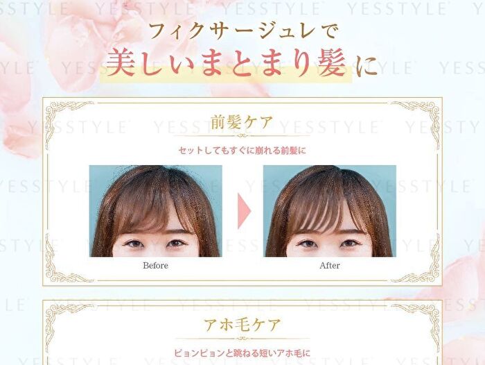 Conte Hair Fixed-Jelly - 12g