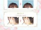 Conte Hair Fixed-Jelly - 12g