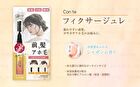 Conte Hair Fixed-Jelly - 12g