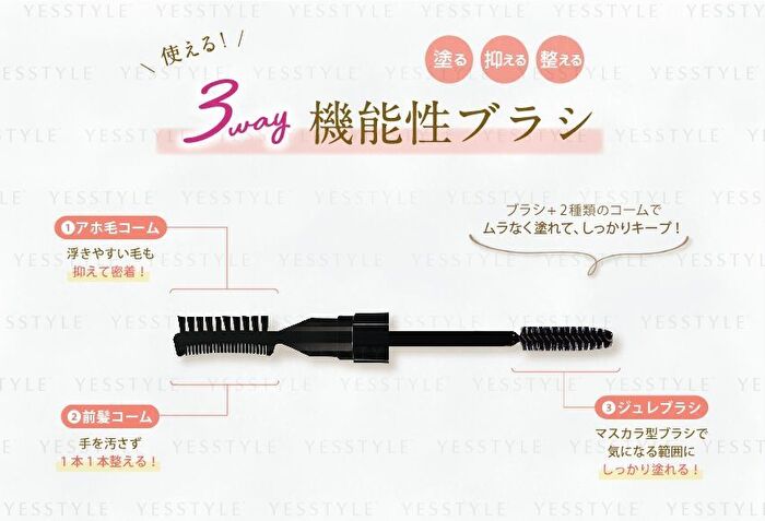 Conte Hair Fixed-Jelly - 12g