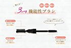 Conte Hair Fixed-Jelly - 12g