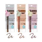 New Born Creamy Eye Pencil EX - 01 Dark Brown
