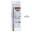 New Born Creamy Eye Pencil EX - 01 Dark Brown