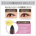 New Born Creamy Eye Pencil EX - 02 Terracotta Brown