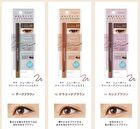 New Born Creamy Eye Pencil EX - 02 Terracotta Brown