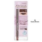 New Born Creamy Eye Pencil EX - 02 Terracotta Brown