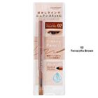New Born Creamy Eye Pencil EX - 03 Cassis Brown