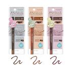 New Born Creamy Eye Pencil EX - 03 Cassis Brown